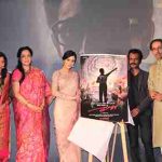 Dr.Shrikant Bhasi, Vidhita Raut, Varsha Raut, Purvashi Raut, Rashmi Thackeray, Amrita Rao, Nawazuddin Siddiqui, Uddhav Thackeray, Sanjay